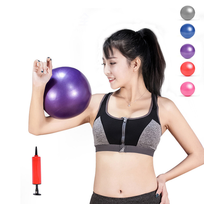 운동용 공을 폭파하는 마모방지